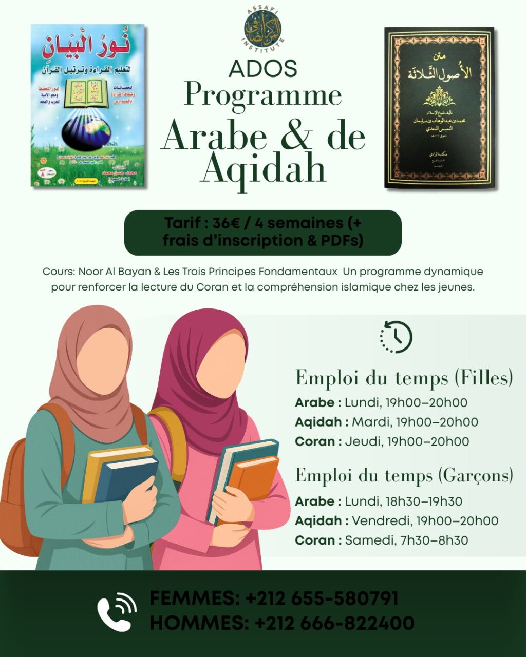 Instagram post from assafiinstitute. This post is in position 1.